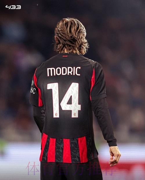 米兰为魔笛提供1年合同&世界杯前踢主力的机会